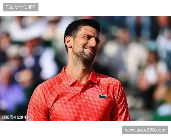 德约携众将退赛 蒙卡星光黯淡一筹